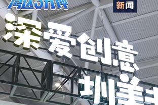 美媒：比尔将华盛顿豪宅售出 成交价格910万&19年花780万买入