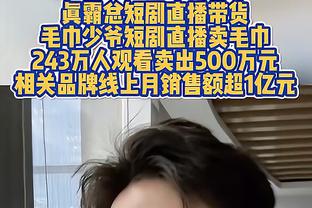 拉姆斯代尔社媒感谢队友&球迷，赖斯评论：我们团结在一起