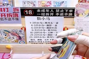 中超积分榜：前两轮仅申花全胜，泰山、海港、国安、浙江均1胜1平