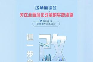 尬❓中场比前锋能进！阿扎尔76场7球，贝林厄姆20场17球