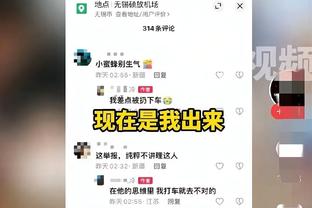 专家：曼城比英超都有钱，对他们的115项指控可能永远得不出结论