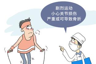 广体：广东男篮放手一搏 争夺总冠军的决心仍在！