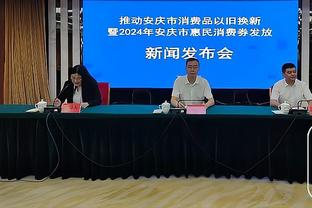 斯基拉：德罗西愿意担任罗马临时教练，预计今天和高层会面