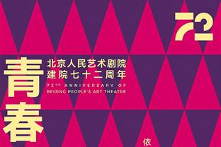 全市场：如果收到7000万欧元报价，尤文愿意考虑出售弗拉霍维奇