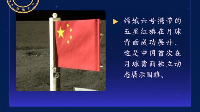 是否参加球队训练了？莱昂纳德：还没有 我一直在恢复中