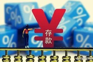 ?轮回？20年西决G2浓眉三分绝杀掘金 24年首轮G2穆雷绝杀湖人