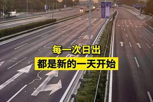 手热！拉拉维亚14中9空砍25分6板4助 三分9中7