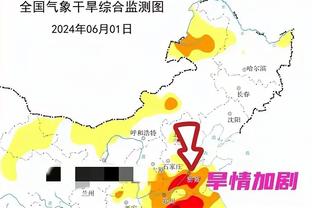 意媒：镰田大地对意甲很失望，皇社、瓦伦和马赛都有意1月引进他