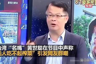 开云官网下载客户端手机版截图4