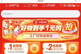 状态上佳！罗齐尔半场13投8中拿下20分 正负值达+16