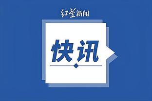 得分赛季新高！哈利伯顿28中15空砍44分10助3断