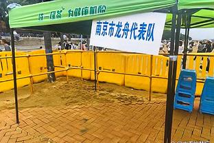 本赛季女足欧冠半决赛首回合，巴萨主场0-1负于切尔西