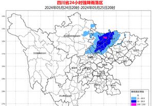 raybet雷竞技网页入口截图4