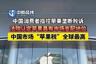 冲击力十足！库明加半场11中7&三分3中2拿下17分3助 屡吃追梦飞饼