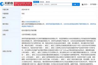 官方：劳拉-柯丁利担任切尔西基金会首席执行官，8月上任