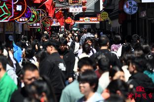 雷竞技官网ios下载